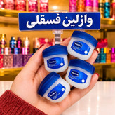 وازلین لب بسیار چرب و نرم کننده(قیمت مناسب،عرضه مستقیم)