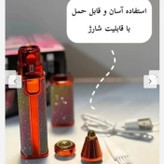 شیور صورت و ابرو بانوان بلاولس