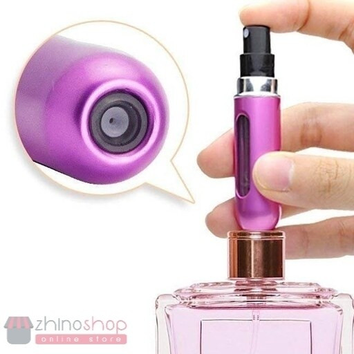 اتومایزر محفظه همراه عطر و ادکلن