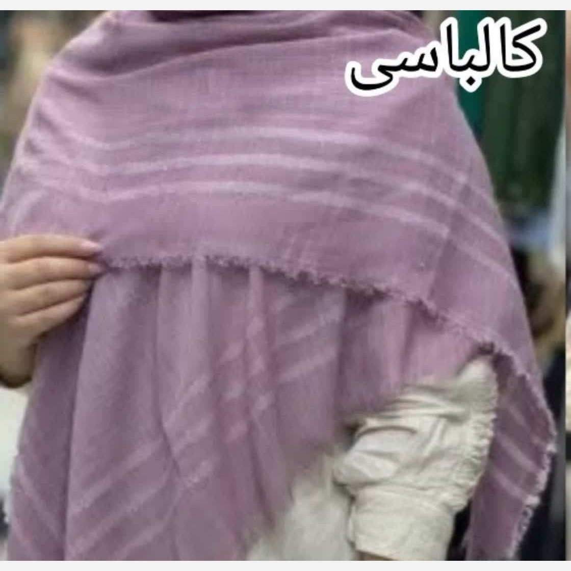 روسری نخی لنین لمه دار قواره 135