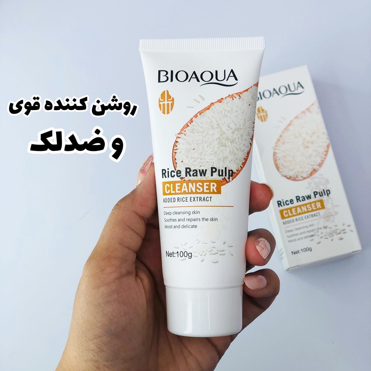 فوم برنج بیوآکوا فوم شستشوی صورت ( روشن کننده و کنترل کننده چربی مناسب پوست چرب و حساس)