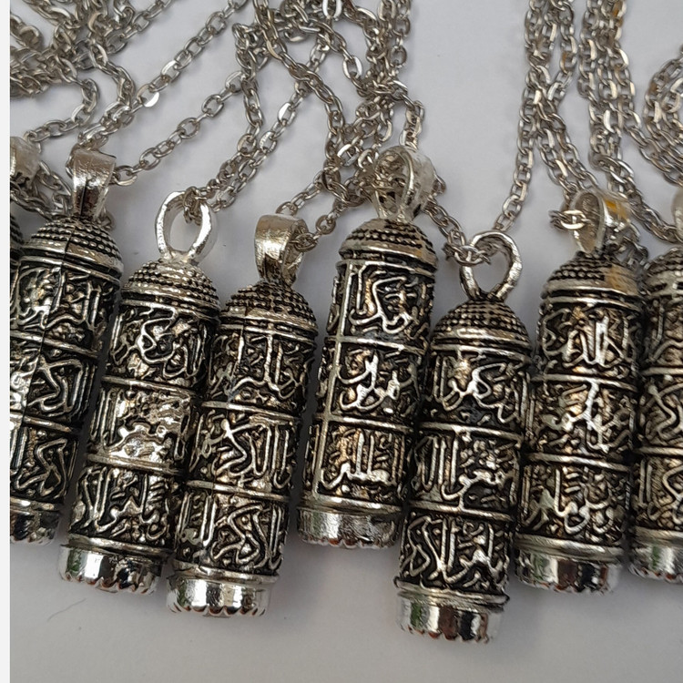 لوله استیل،گردنبند، جاحرزی، حرز امام جواد با حکاکی وان ایکاد