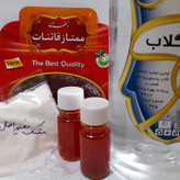 حبر روحانی ( جوهر روحانی)