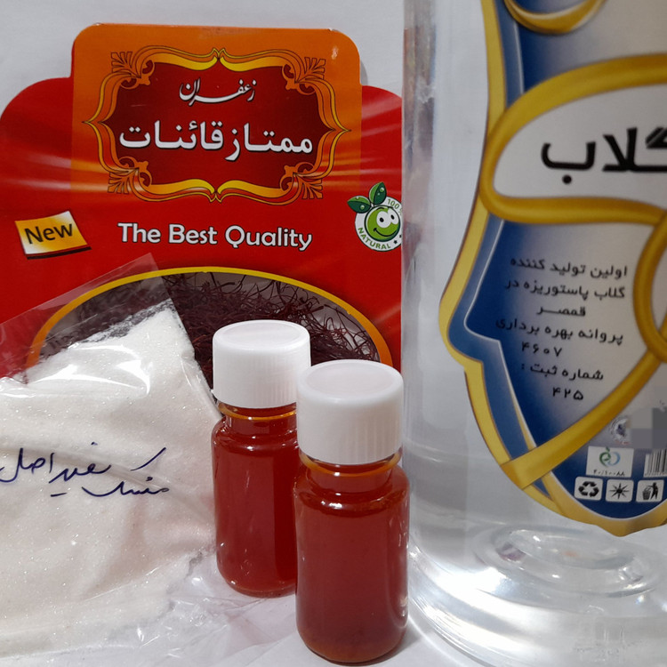 حبر روحانی ( جوهر روحانی)