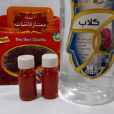 حبر روحانی ( جوهر روحانی)