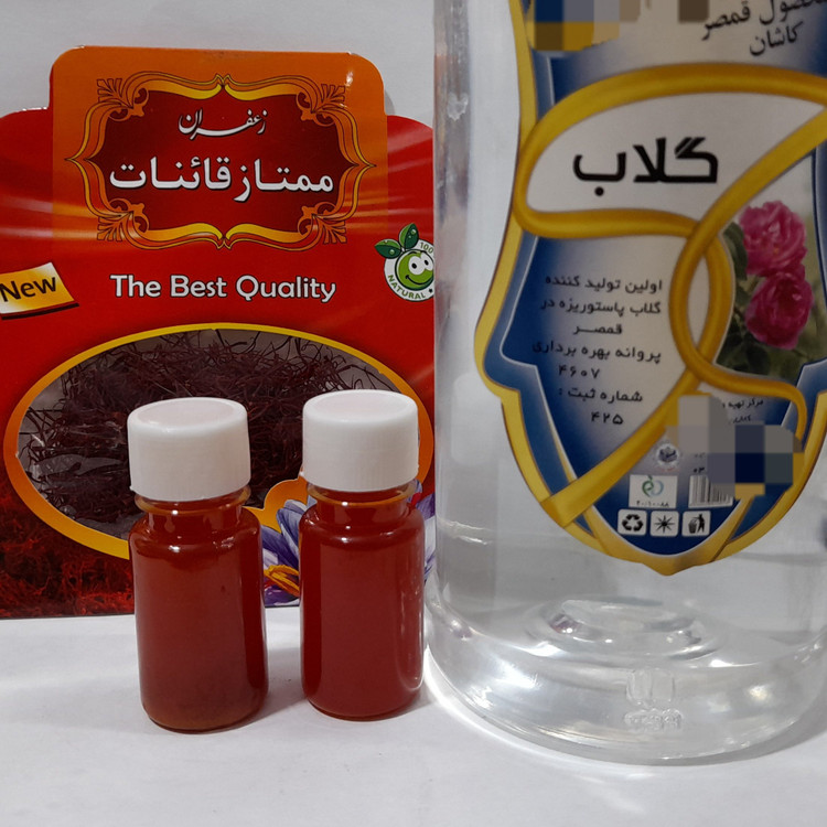 حبر روحانی ( جوهر روحانی)