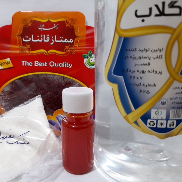 حبر روحانی ( جوهر روحانی)