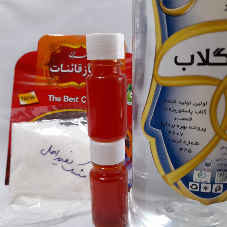 حبر روحانی ( جوهر روحانی)