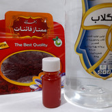 حبر روحانی ( جوهر روحانی)