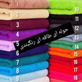 حوله تن پوش حمام خرسی پسرانه نوزادی تا بزرگسال