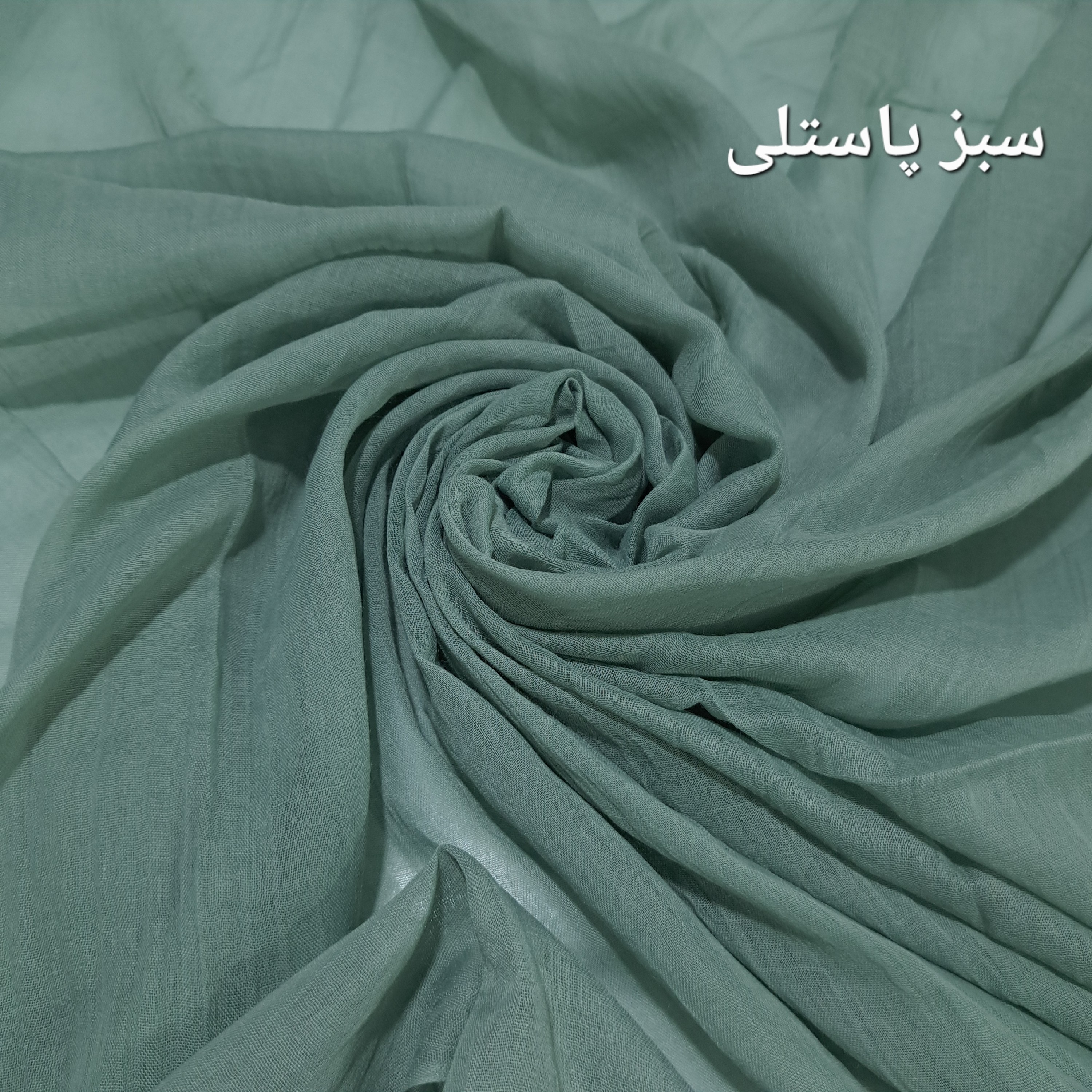 شال نخی سوپر نخ گیاهی کد 105 رنگبندی دارد نرم و لطیف