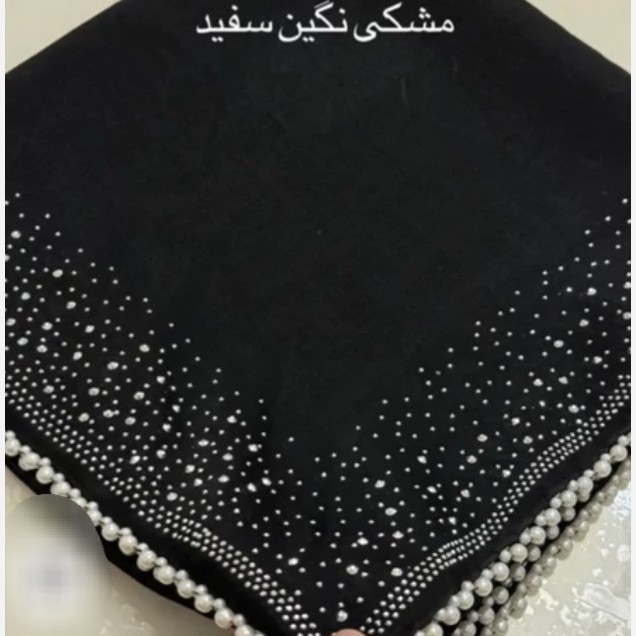 روسری کوپرا مشکی مجلسی نگین و مروارید دار (شامل هدیه)