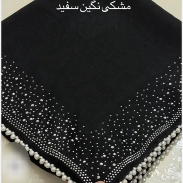 روسری کوپرا مشکی مجلسی نگین و مروارید دار (شامل هدیه)