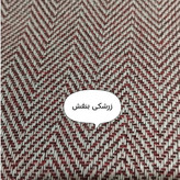 شال مبل و پتو مسافرتی کامفورتو مدل ایتالیایی