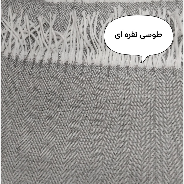 شال مبل و پتو مسافرتی کامفورتو مدل ایتالیایی