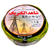 سیم برق افشان 100 متری سایز 1/5 تمام مس شاهد الکتریک