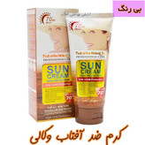 کرم ضد آفتاب spf70 بی رنگ 130 میل آرایشی بهداشتی افلاک