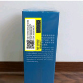 فوم هیالورونیک اسید بیوآکوا فوم شستشو (پاکسازی پوست و خاصیت آبرسان و مرطوب کنندگی بالا )آرایشی هوتران