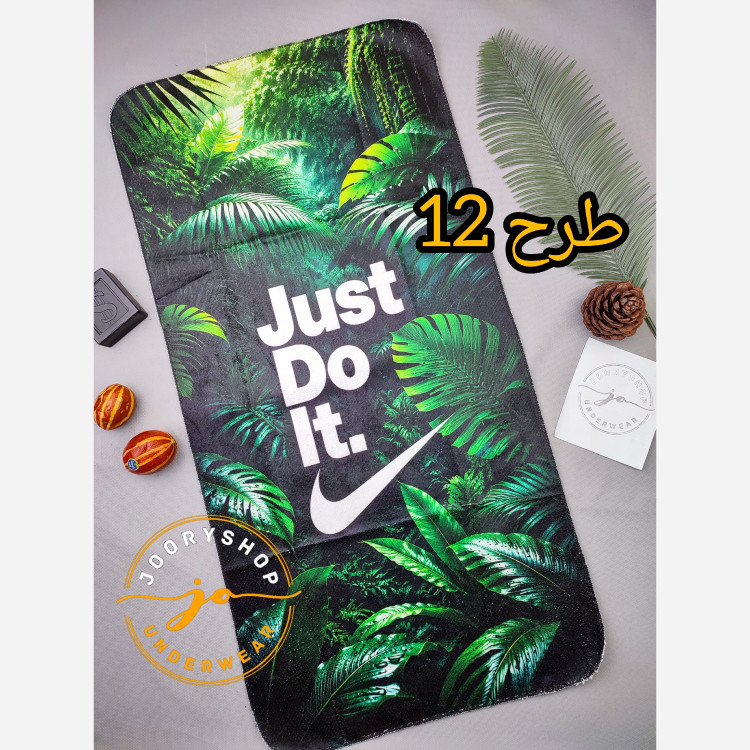 زیرانداز ورزشی 50 در 100 چاپ ثابت طرح جذاب ( جوری شاپ )