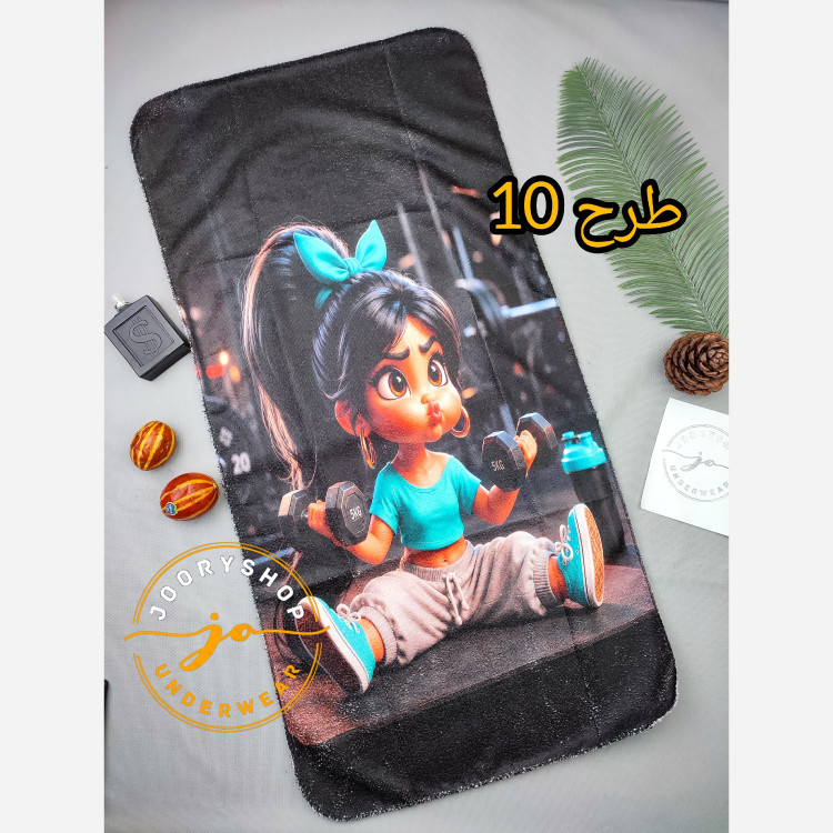 زیرانداز ورزشی 50 در 100 چاپ ثابت طرح جذاب ( جوری شاپ )