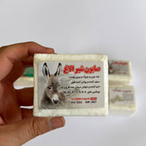 صابون شیر الاغ