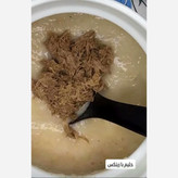 گوشت گیاهی زیتکس پروتوئین گیاهی رستبیف