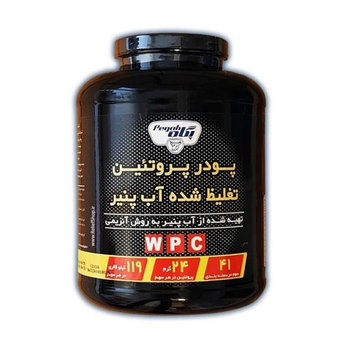 پروتئین وی پگاه خراسان 1250 گرمی (WPC) 100 درصد وی با حلالیت فوری - بسته بندی کارخانه