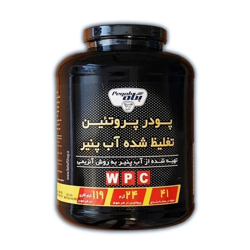 پروتئین وی پگاه خراسان 1250 گرمی (WPC) 100 درصد وی با حلالیت فوری - بسته بندی کارخانه