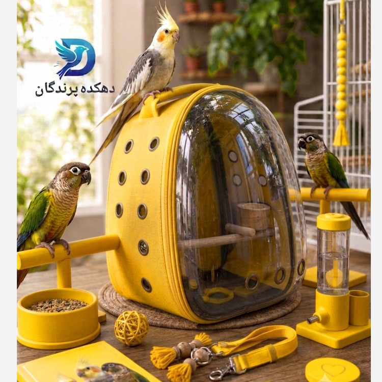 کوله حمل عروس هلندی و پرنده-کیف حمل پرندگان-سایز بزرگ