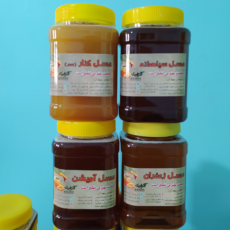 پک ویژه 13درصد تخفیف عسل های تک گل خوش طعم عطر وخوب مستقیم از زنبوردار 4کیلوگرم برداشت 1405((پلمپ شده و بهداشتی))