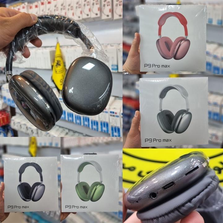 هدفون بلوتوثی مدل Airpods Max P9