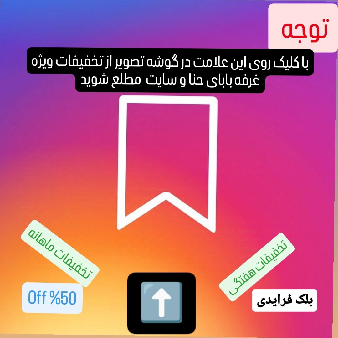 چتر سفید کلاهی مخصوص پیاده روی، کوه نوردی حج کلاه چتری