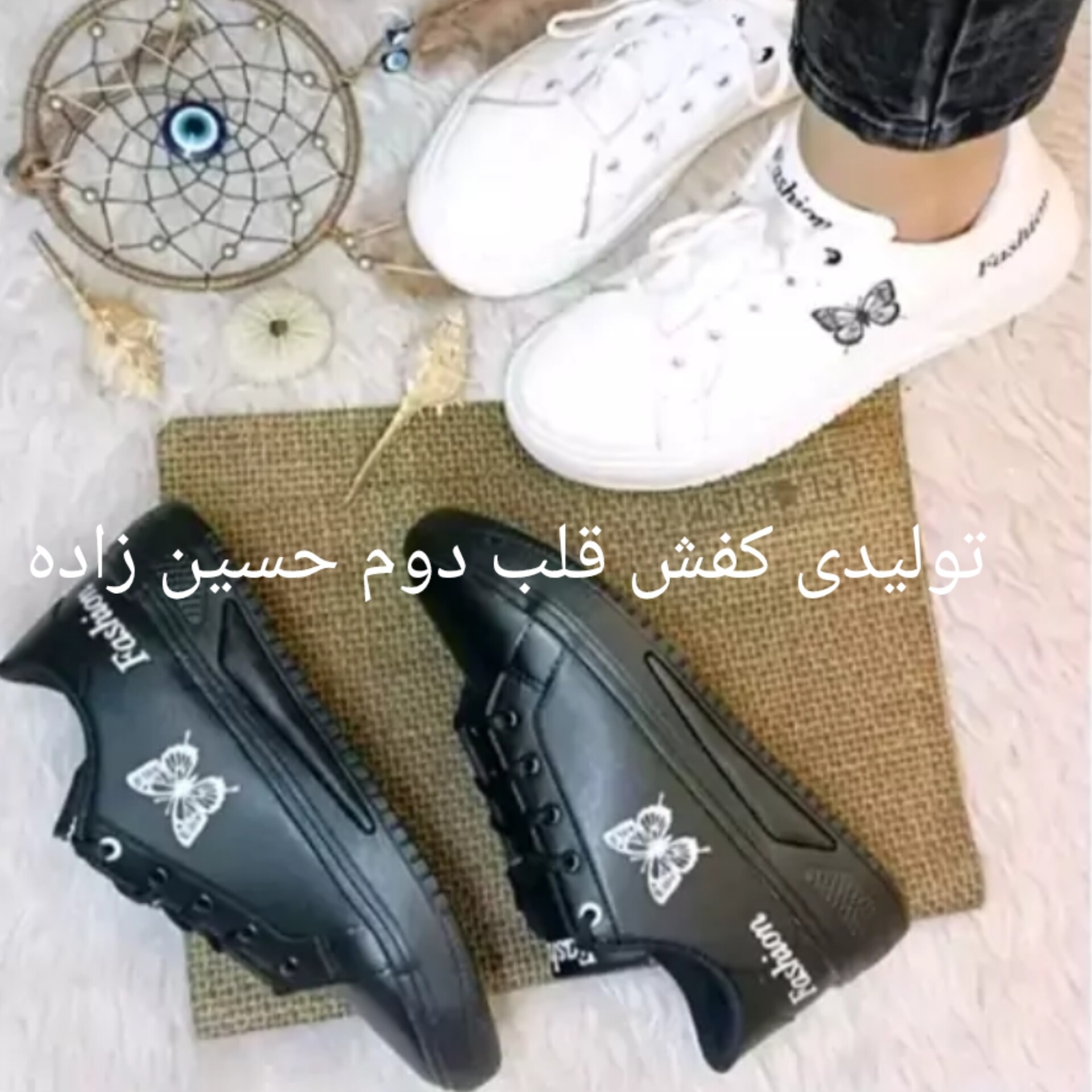 کفش اسپرت دخترانه و زنانه مدل پروانه کیفیت درجه1تخفیف ویژه به مدت محدود