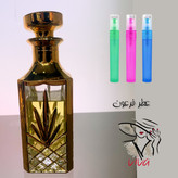 عطر فرعون.(جیودان).مردانه.گرم و تند و تلخ. یک گرم