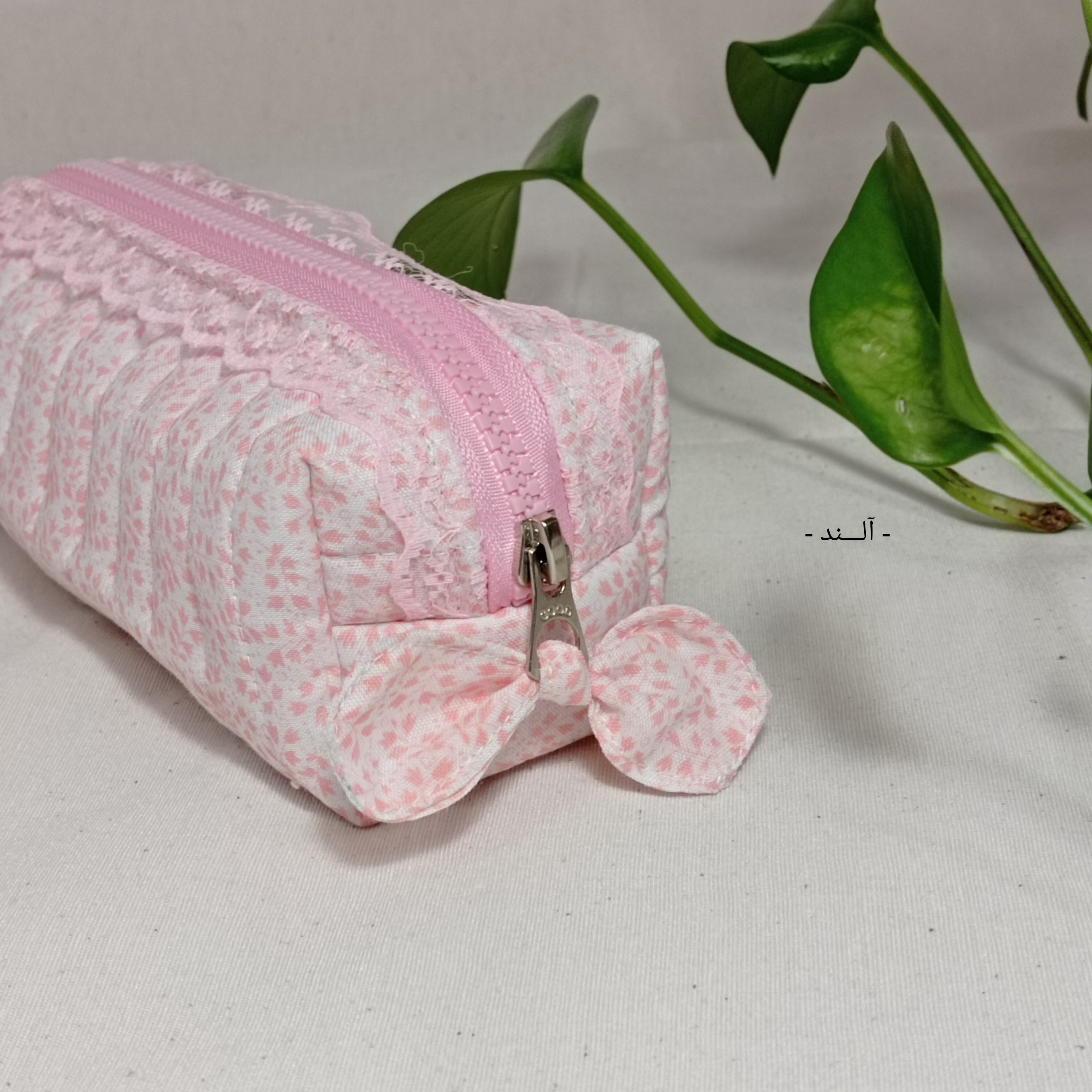 جامدادی پارچه ای پینترستی