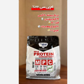 پودر پروتئین 65 درصد mpc پگاه خراسان یک کیلویی