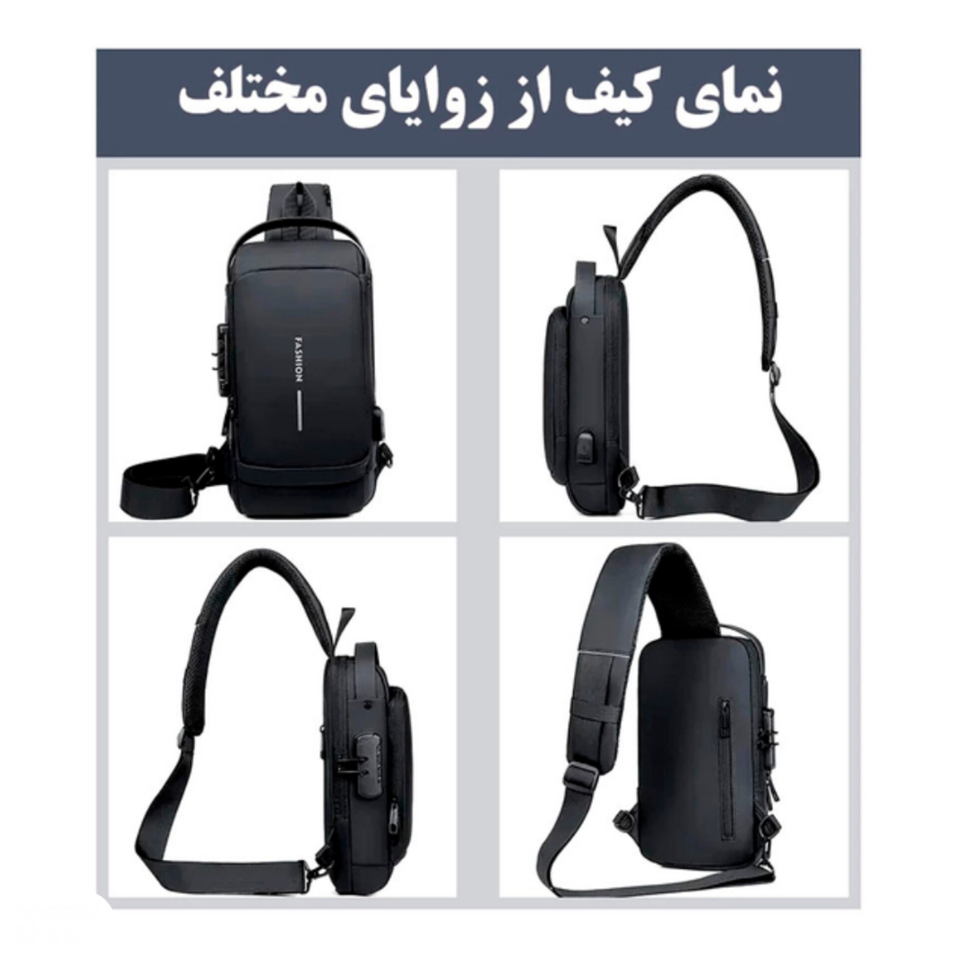 کیف کراس بادی مردانه دوشی مدل IKO63 جنس TPU کج اسپورت