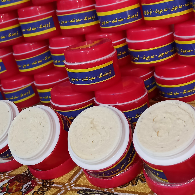 کرم شب اصل و تضمینی با تخفیف ویژه