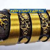 ریش تراش و خط زن تمام فلزی -کیفیت عالی