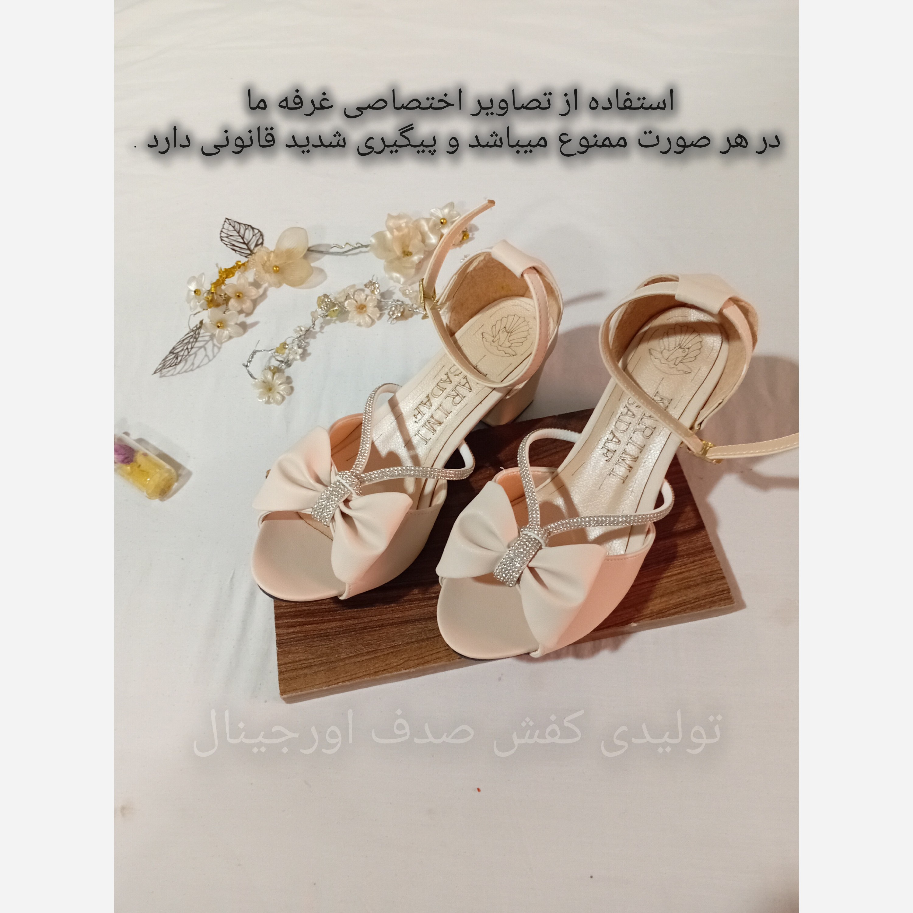 کفش مجلسی زنانه و دخترانه مدل ستایش برند صدف گلد ،صندل مجلسی زنانه،پاشنه 5سانت،37 تا 41
