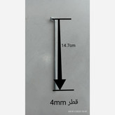 سیم پره چرغ عقب موتور زونتس n2 (پس کرایه)