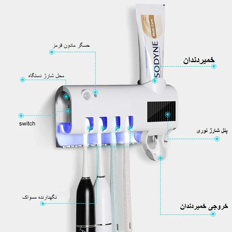 فهد مارکت جامسواکی آنتی باکتریال هوشمند قیمت عالی ارسال فوری