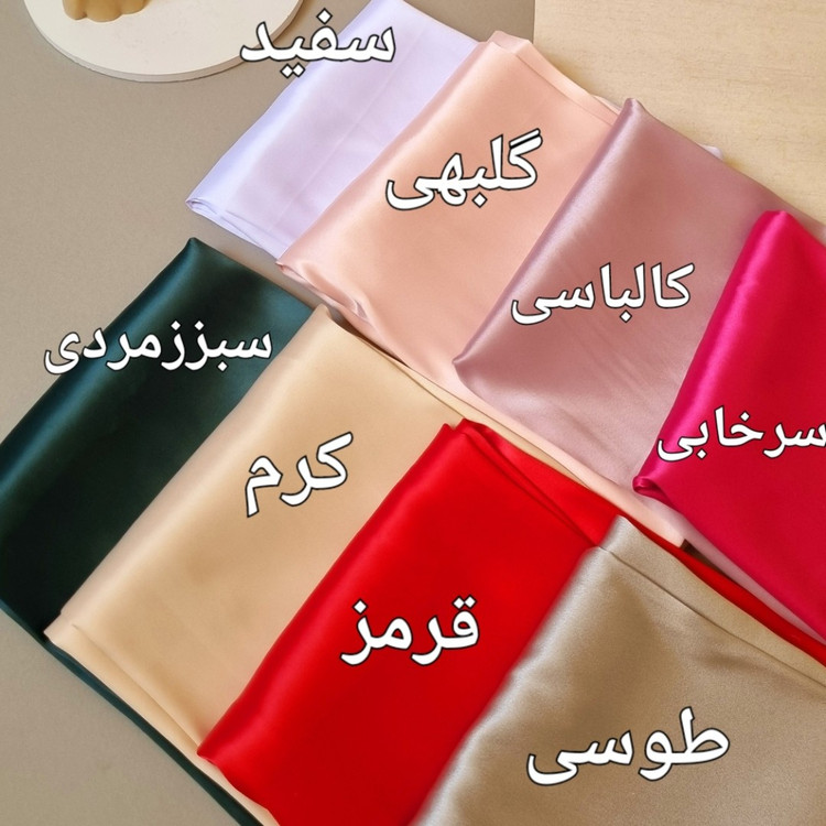 روبالشی ساتن ابریشم تک عددی زیپ دار