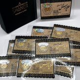 سکه پارسیان طلا 18 عیار 70 سوت اقساطی