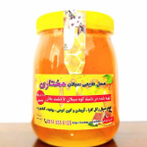عسل چهل گیاه سبلان 1 کیلویی (مستقیم از زنبوردار)ارسال رایگان
