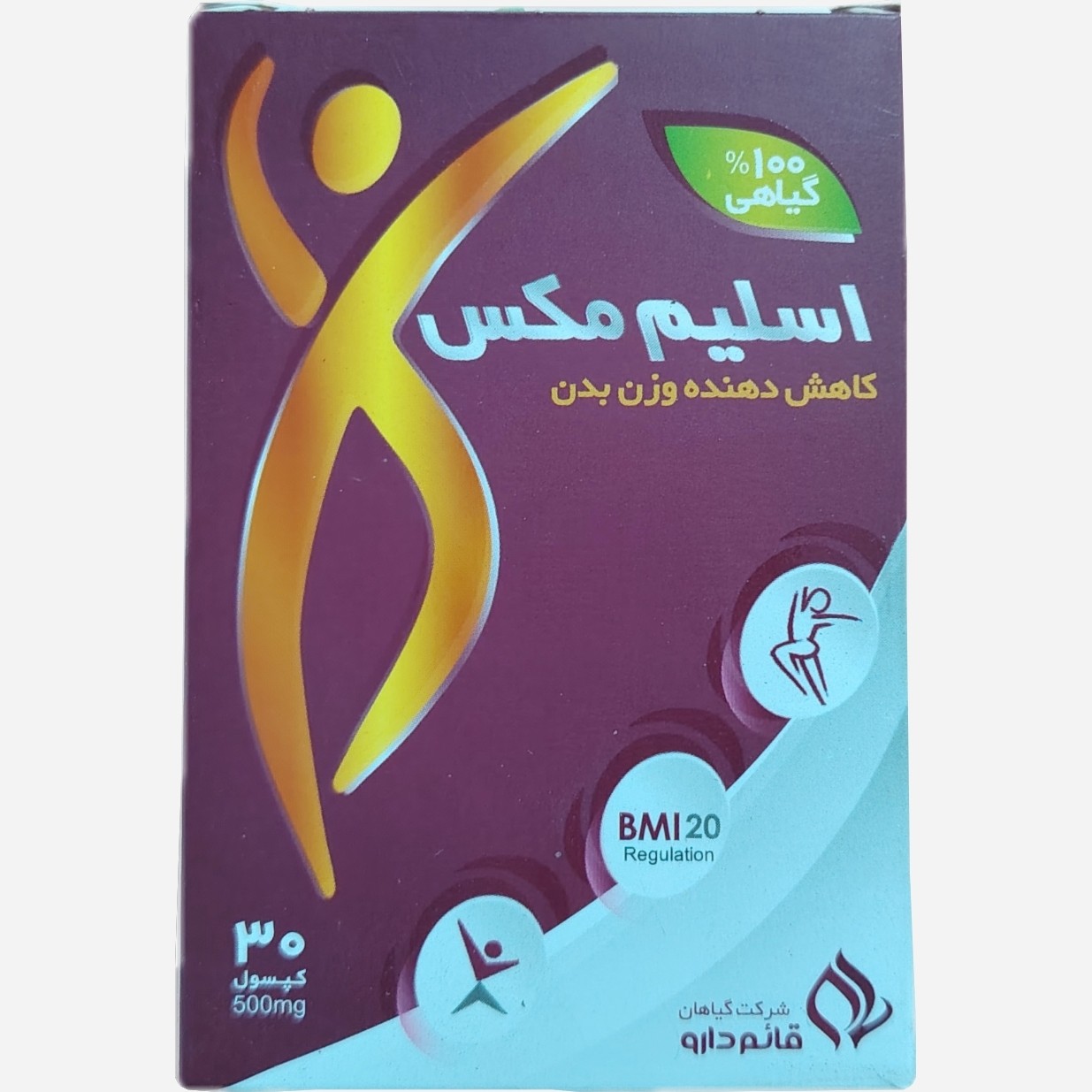 اسلیم مکس گیاهی 30 عددی