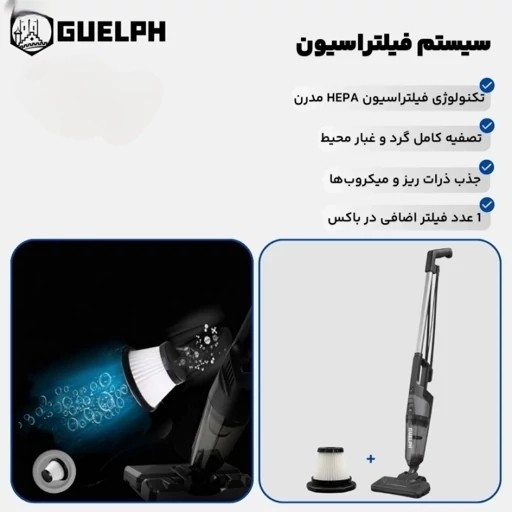 جارو پرتابل گولف آلمان پد فیلتر اضافه