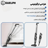 جارو پرتابل گولف آلمان پد فیلتر اضافه