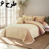 روتختی دونفره
