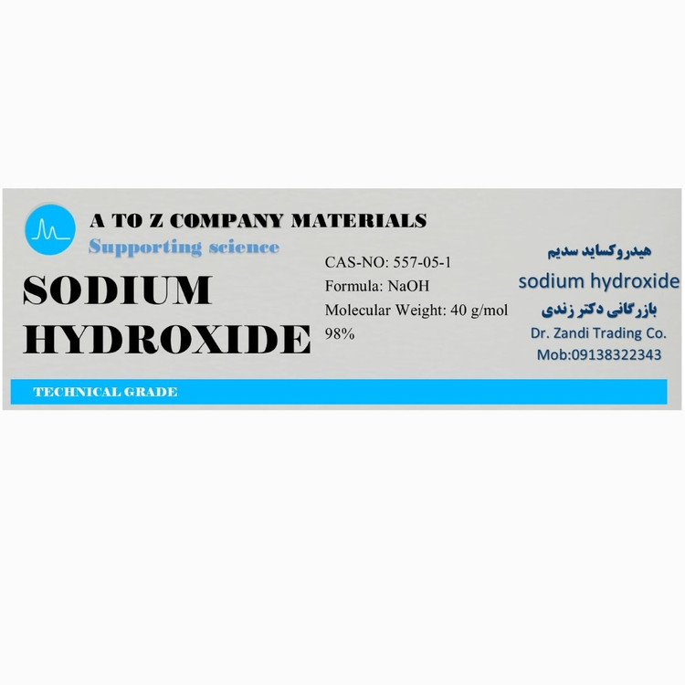 سود پرک سود سوز آور یک کیلویی کاستیک بسته بندی پلاستیک